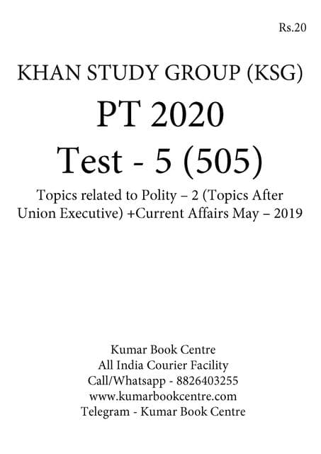 KSG PT Test Series 2020 with Solution - Test 5 [PRINTED]
