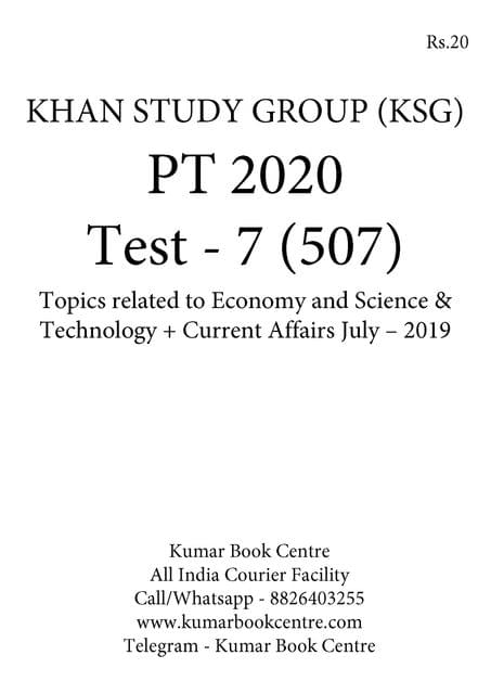 KSG PT Test Series 2020 with Solution - Test 7 [PRINTED]
