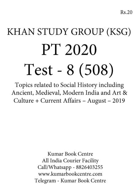 KSG PT Test Series 2020 with Solution - Test 8 [PRINTED]