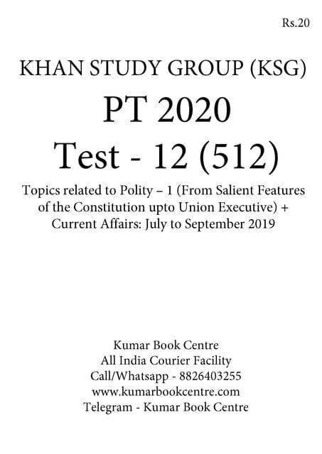KSG PT Test Series 2020 with Solution - Test 12 [PRINTED]