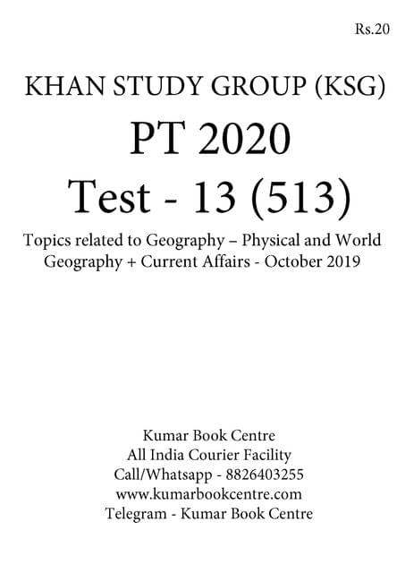 KSG PT Test Series 2020 with Solution - Test 13 [PRINTED]