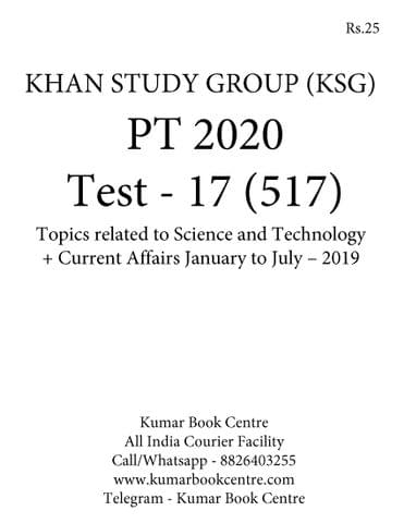 KSG PT Test Series 2020 with Solution - Test 17 [PRINTED]