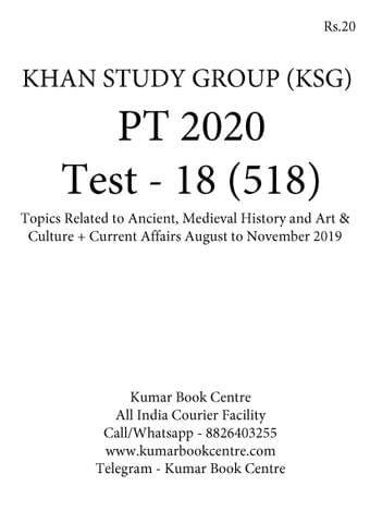 KSG PT Test Series 2020 with Solution - Test 18 [PRINTED]