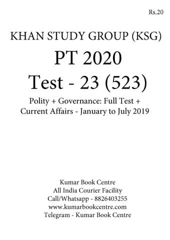 KSG PT Test Series 2020 with Solution - Test 23 [PRINTED]