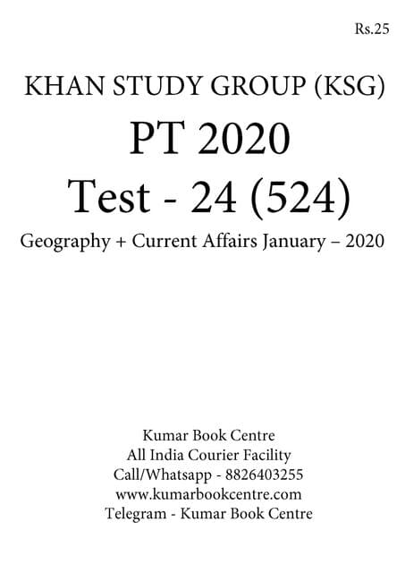 KSG PT Test Series 2020 with Solution - Test 24 [PRINTED]