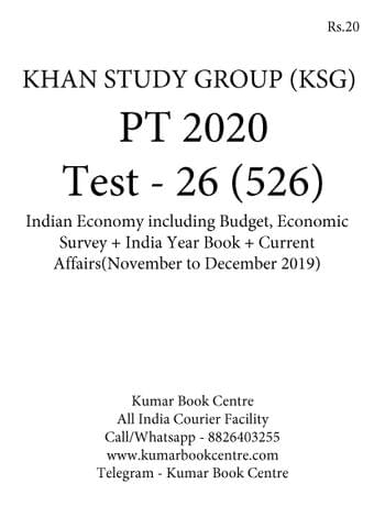 KSG PT Test Series 2020 with Solution - Test 26 [PRINTED]