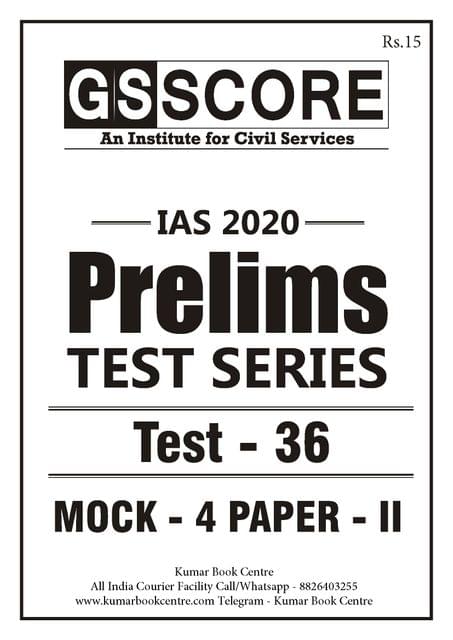 GS Score PT Test Series 2020 - Test 36 - [PRINTED]