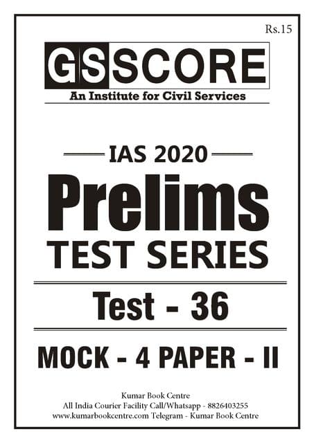 (Set) GS Score PT Test Series 2020 - Test 36 to 40 - [PRINTED]
