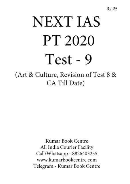 Next IAS PT Test Series 2020 - Test 9 [PRINTED]