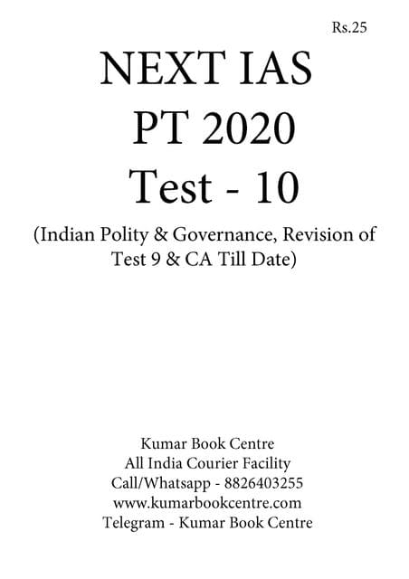 Next IAS PT Test Series 2020 - Test 10 [PRINTED]