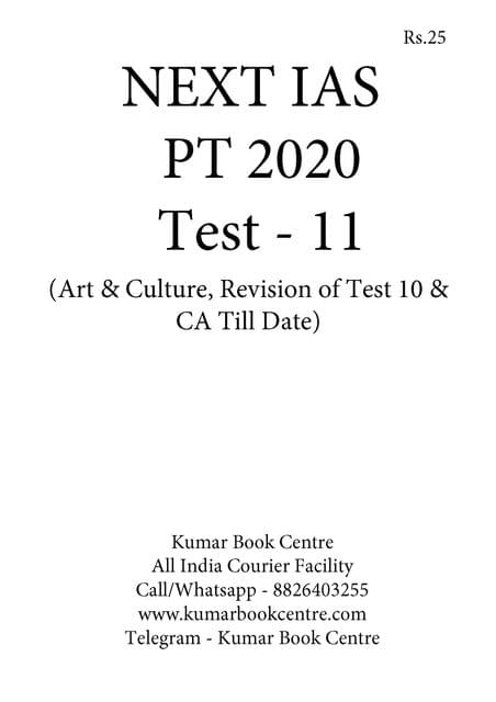 Next IAS PT Test Series 2020 - Test 11 [PRINTED]
