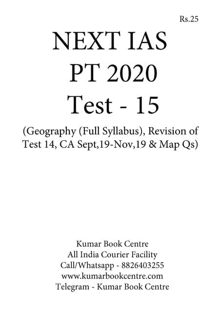 Next IAS PT Test Series 2020 - Test 15 [PRINTED]