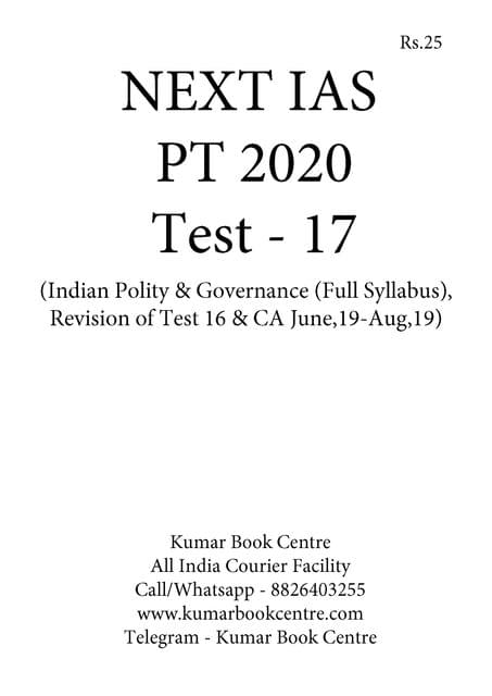 Next IAS PT Test Series 2020 - Test 17 [PRINTED]