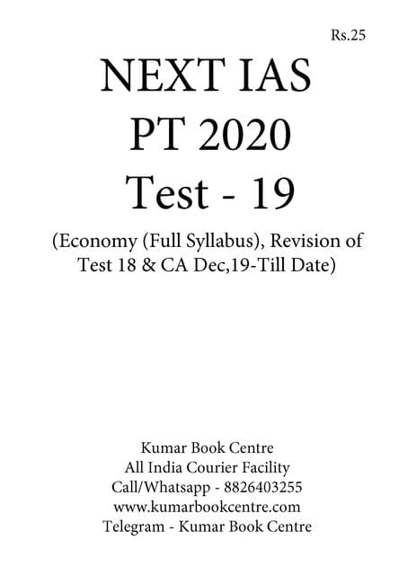 Next IAS PT Test Series 2020 - Test 19 [PRINTED]