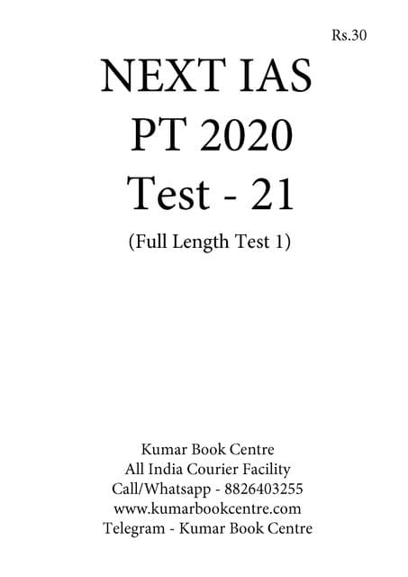 Next IAS PT Test Series 2020 - Test 21 [PRINTED]