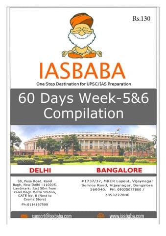 IAS Baba 60 Days Revision Plan - Week 5 and 6 [PRINTED]