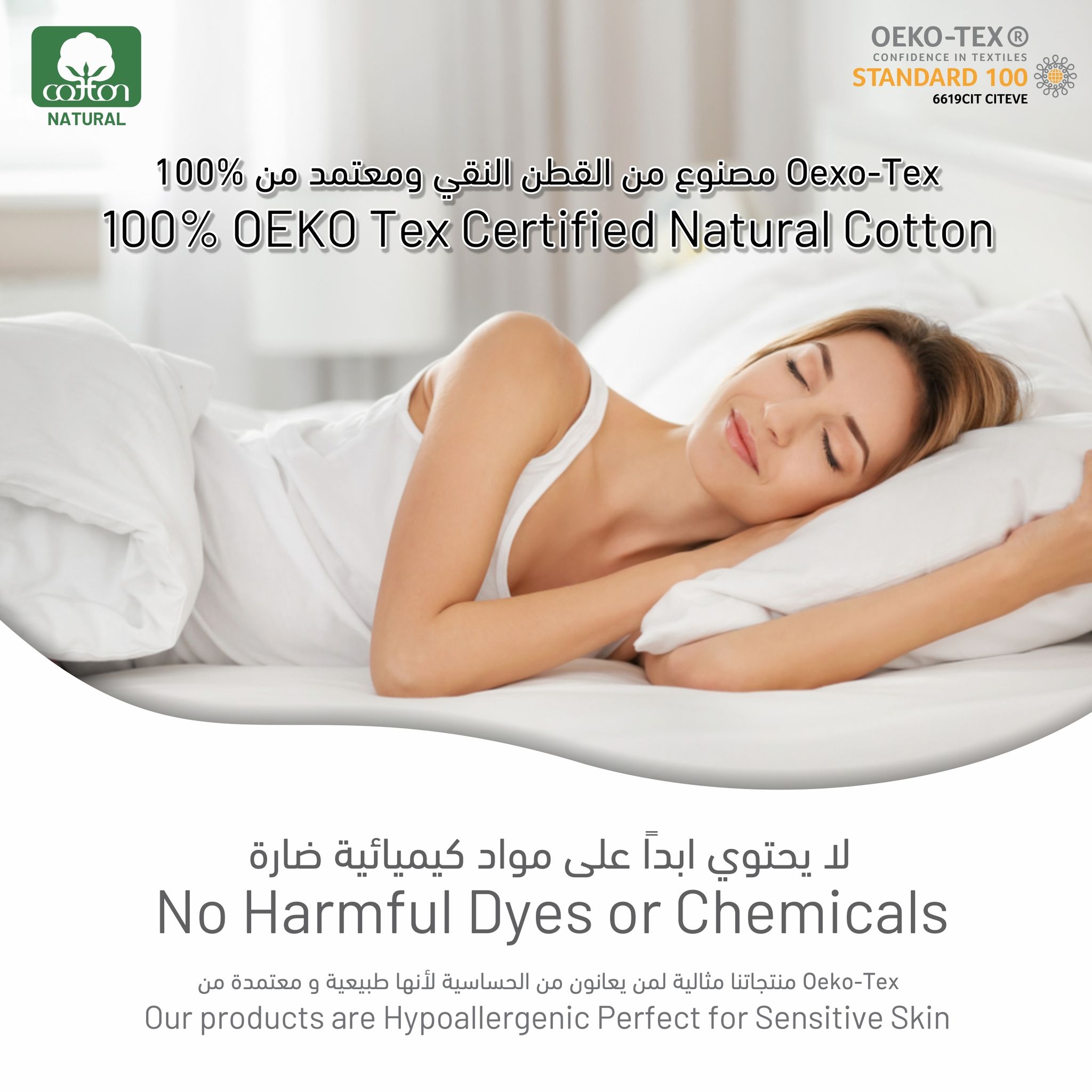 طقم لحاف 100٪ قطن طبيعي مكون من 300 خيط ، 3 قطع أزرق كينج أكوا