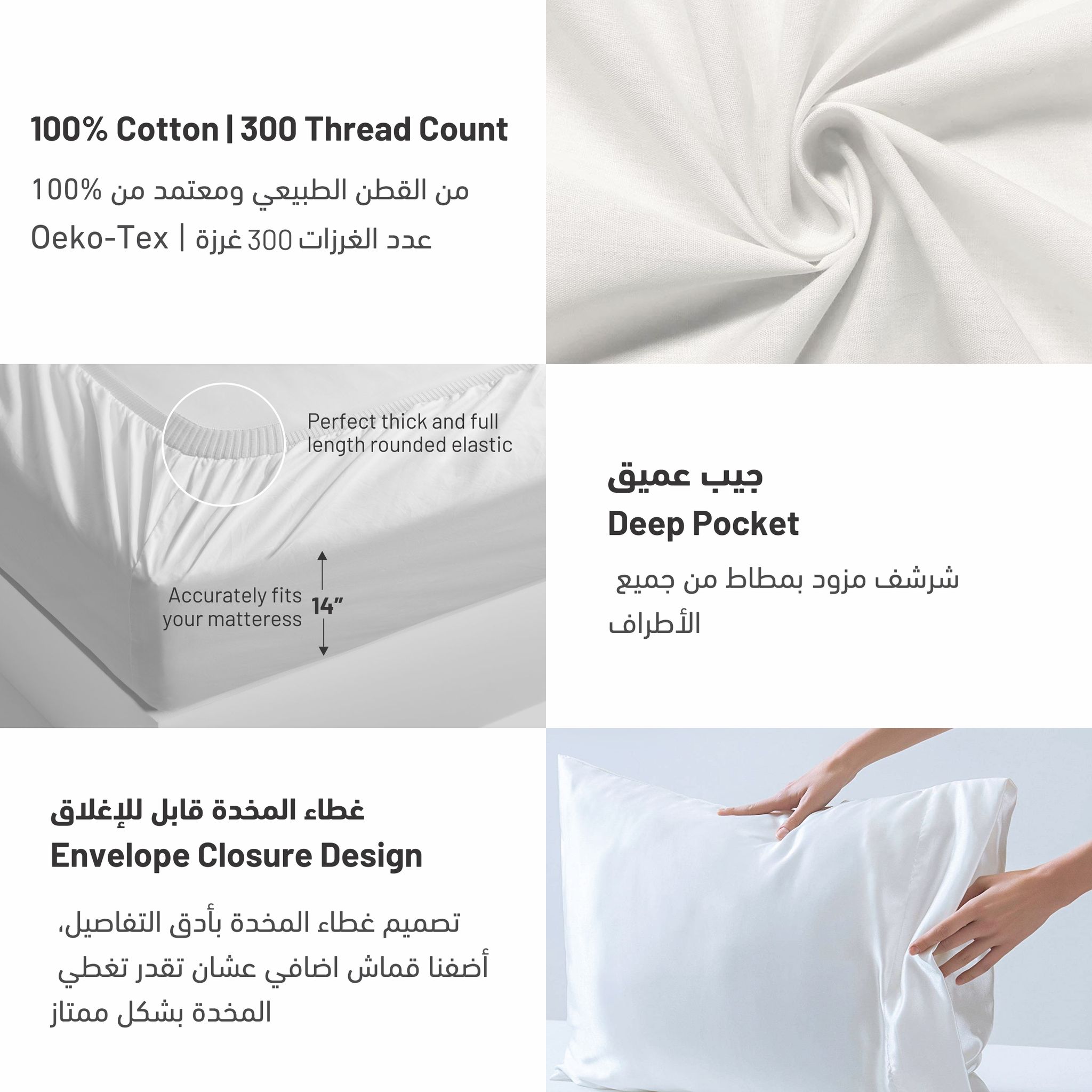 Seamless Mandala Print Cotton Comforter Set 5-Piece Single Light Gray