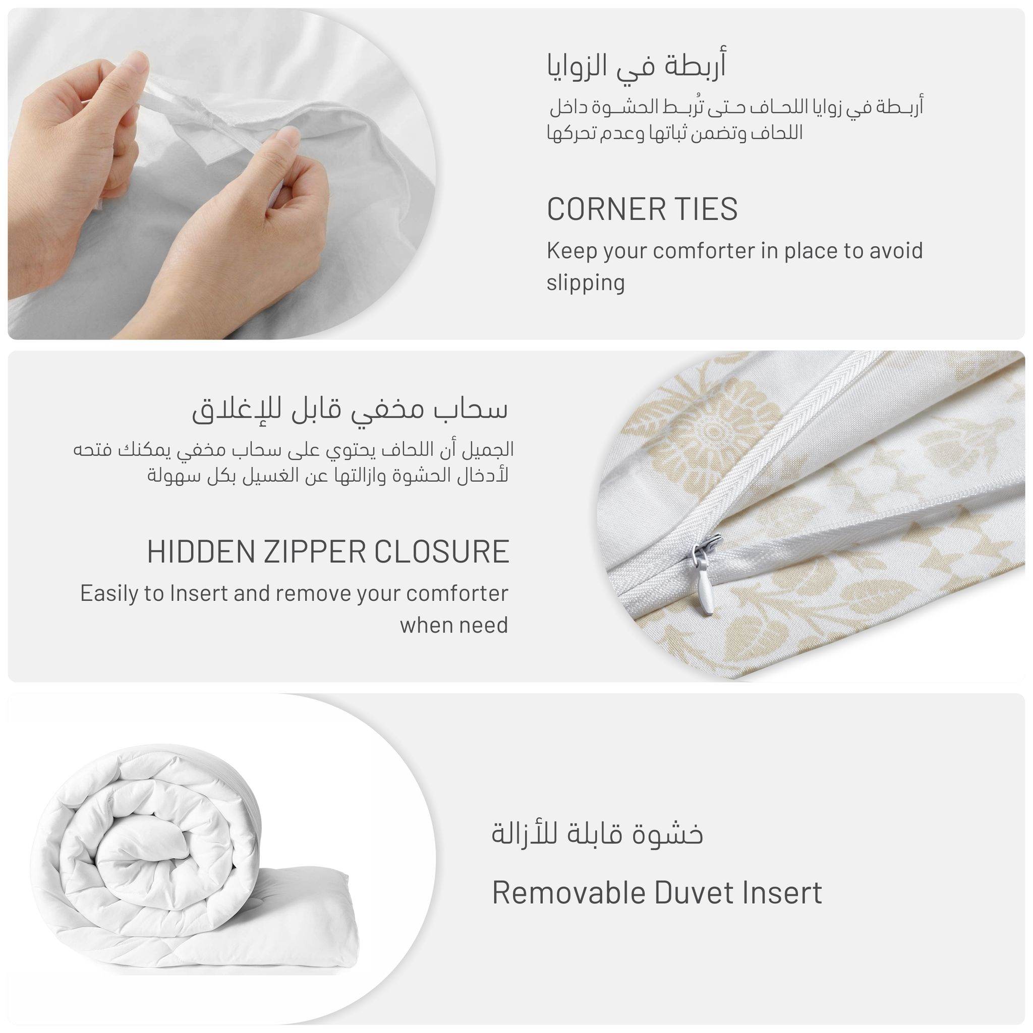 Plain Floral Print Cotton Comforter Set 5-Piece Single Ivory