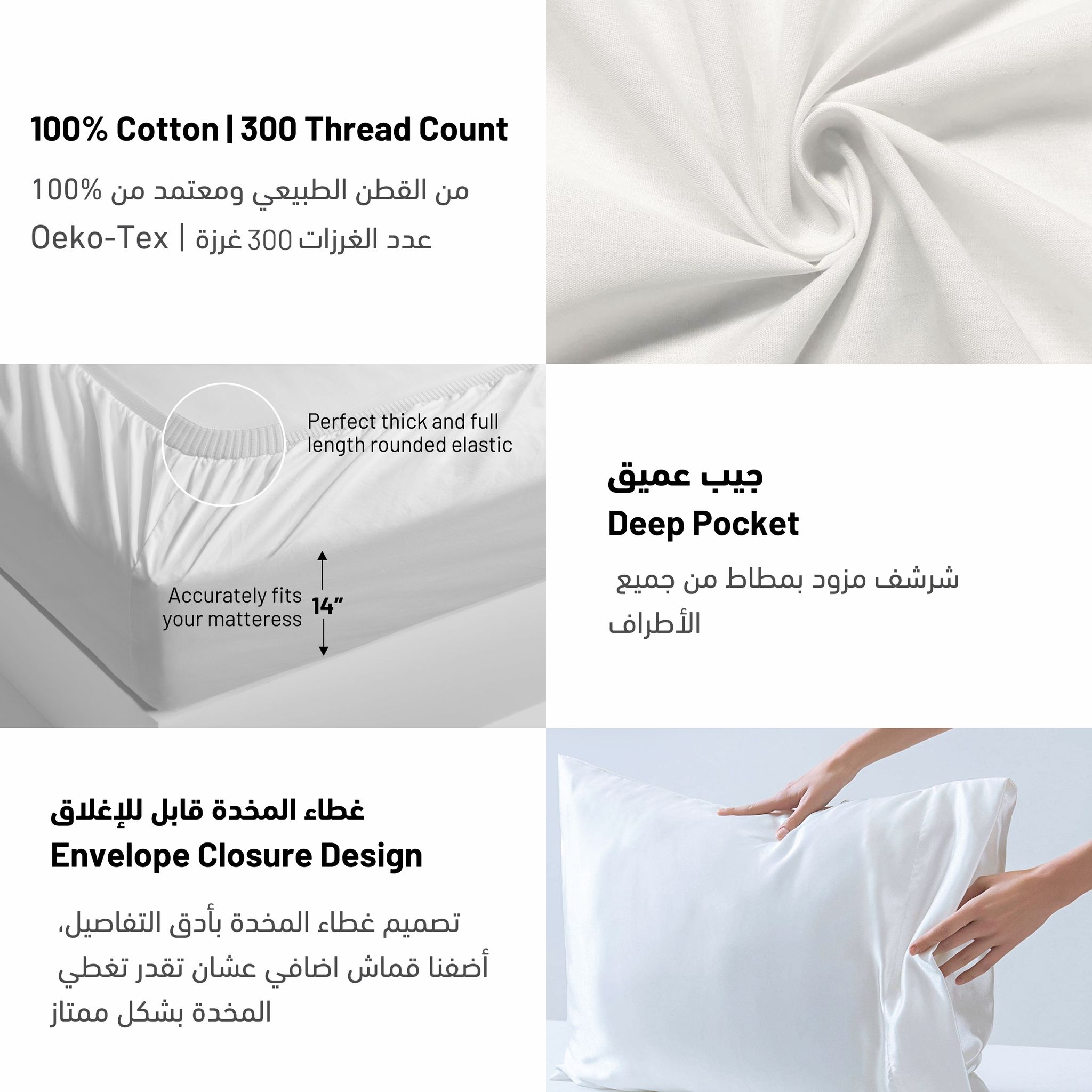 300 Thread Count 100% Natural Cotton Printed Duvet Set 4-Piece Single Aqua Blue