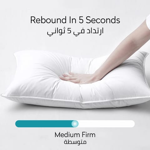 وسادة فندقية فاخرة قطعة واحدة (1600 جم) مقاس 50x75 سم حشوة بديلة فاخرة مع غطاء من القطن الطبيعي صديق للبشرة