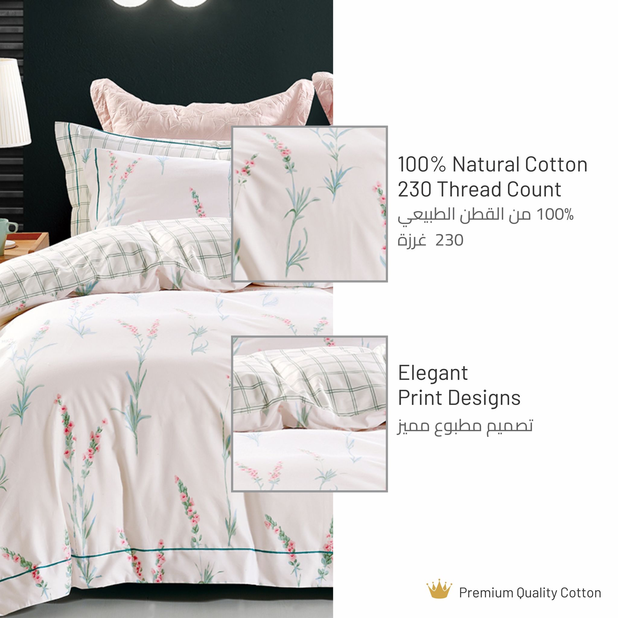 6-Piece King Size Cotton Comforter Set Reversible Pattern,LIght Pink
