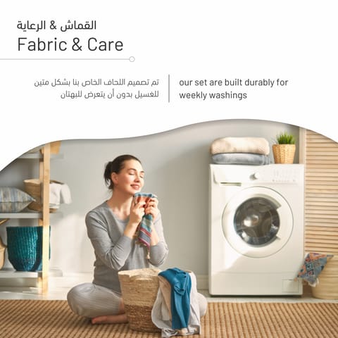 طقم لحاف مضغوط 3 قطع مفرد أبيض داكن