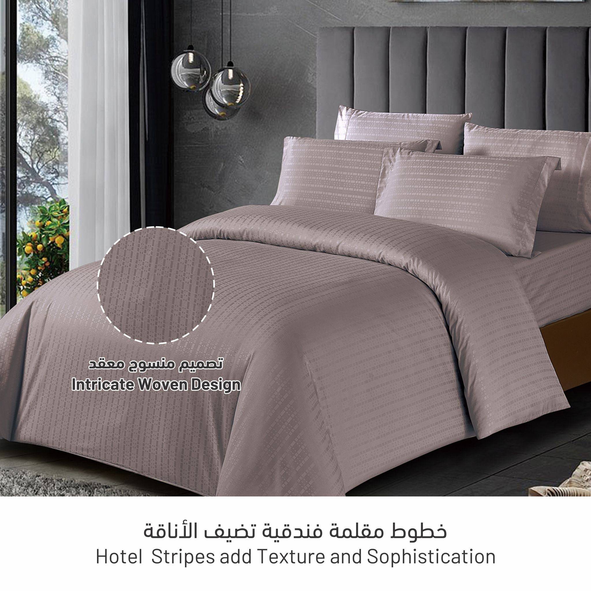 7-Piece King Size Italian Jacquard Luxurious Hotel Style Comforter , Checked Stripes with Removable Filler, Lilac Colour