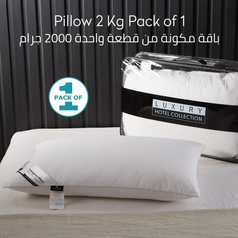 وسادة نوم مكونة من قطعتين مضادة للحساسية حشوة 1000 جرام مقاس 50*75 ابيض
