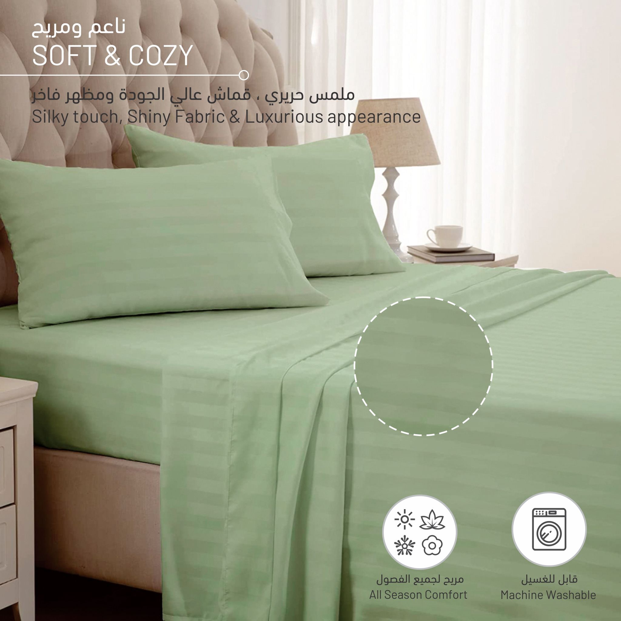 3 Pieces-Fitted Sheet Set  -200X203+35cm, 2 Pillow Case 50X75 cm - King  Sage green