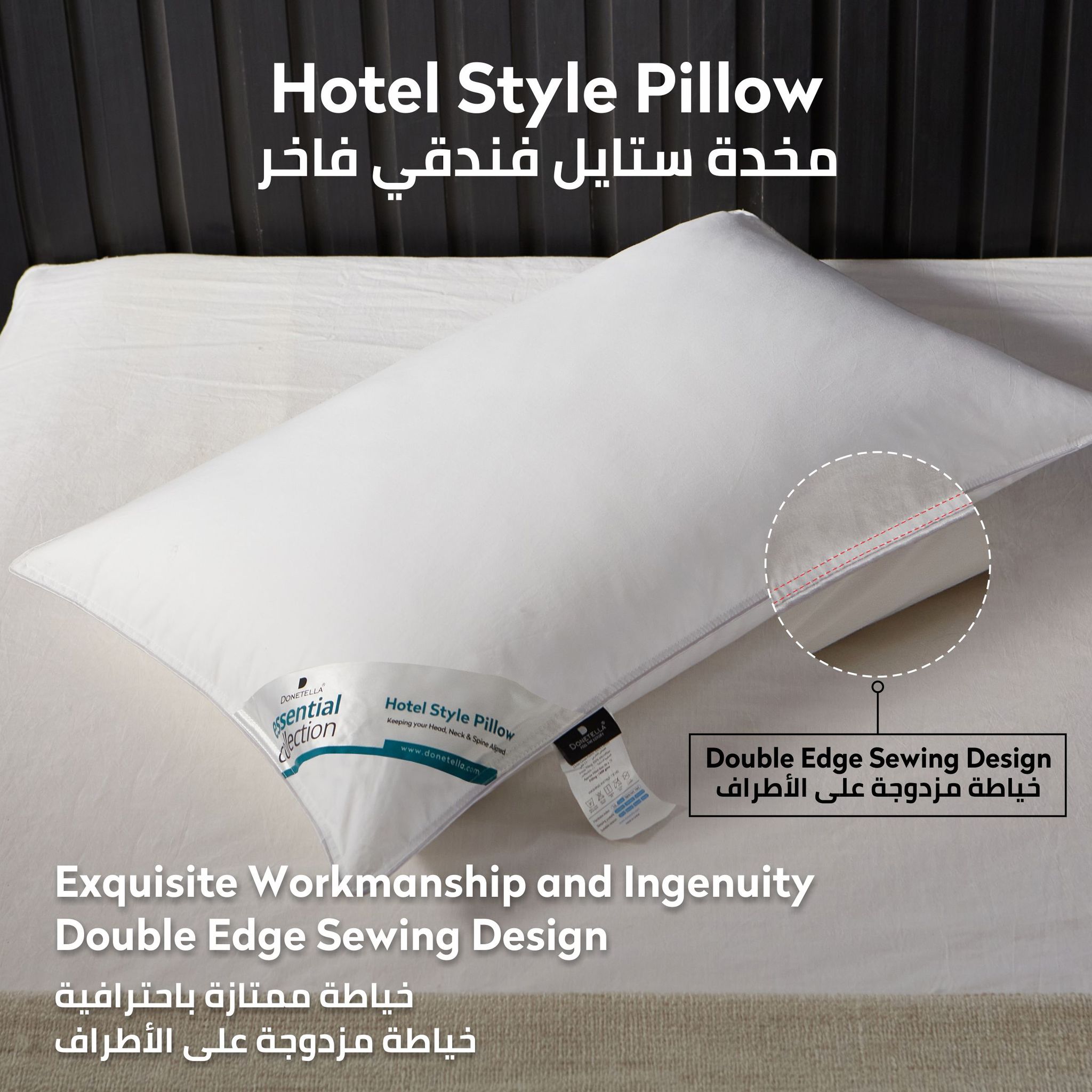 Anti Allergic 1Kg Filling Pillows 50X75 White