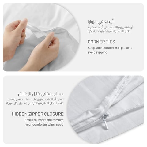 طقم لحاف سرير بحجم كينغ 7 قطع على طراز الفندق 300TC طقم لحاف سرير مقلم غني بالقطن مع غطاء لحاف سرير / غطاء لحاف وربطات زاوية ، أبيض