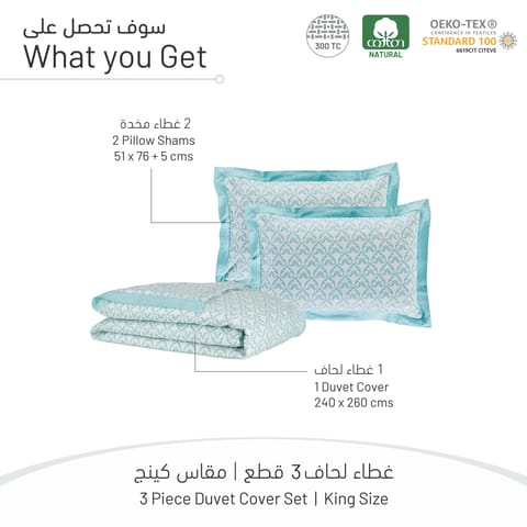 طقم لحاف سرير بحجم كينغ 7 قطع على طراز الفندق 300TC طقم لحاف سرير مقلم غني بالقطن مع غطاء لحاف سرير / غطاء لحاف وربطات زاوية ، أبيض