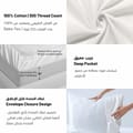 300 Thread Count 100% Natural Cotton Printed Duvet Set 3-Piece King Aqua Blue