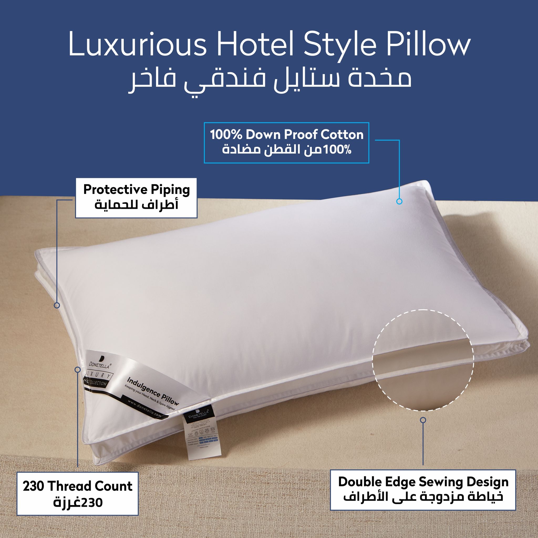 وسادات السرير المصممة على طراز الفنادق: غطاء قطني ناعم مسامي 2.2 كجم مع وسادة حشو بديلة فاخرة