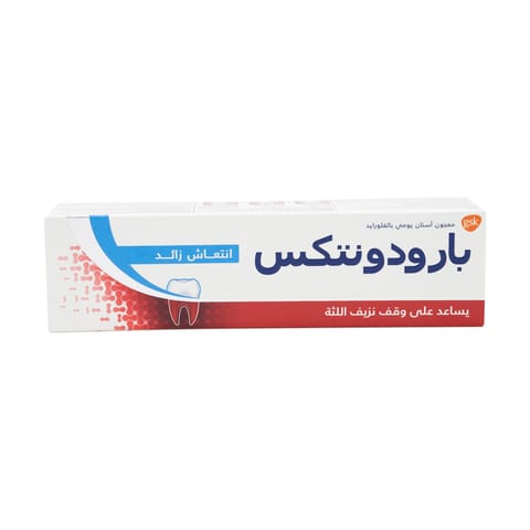 Colgate Total 12 hour protection Clean Mint Toothpaste 50ml