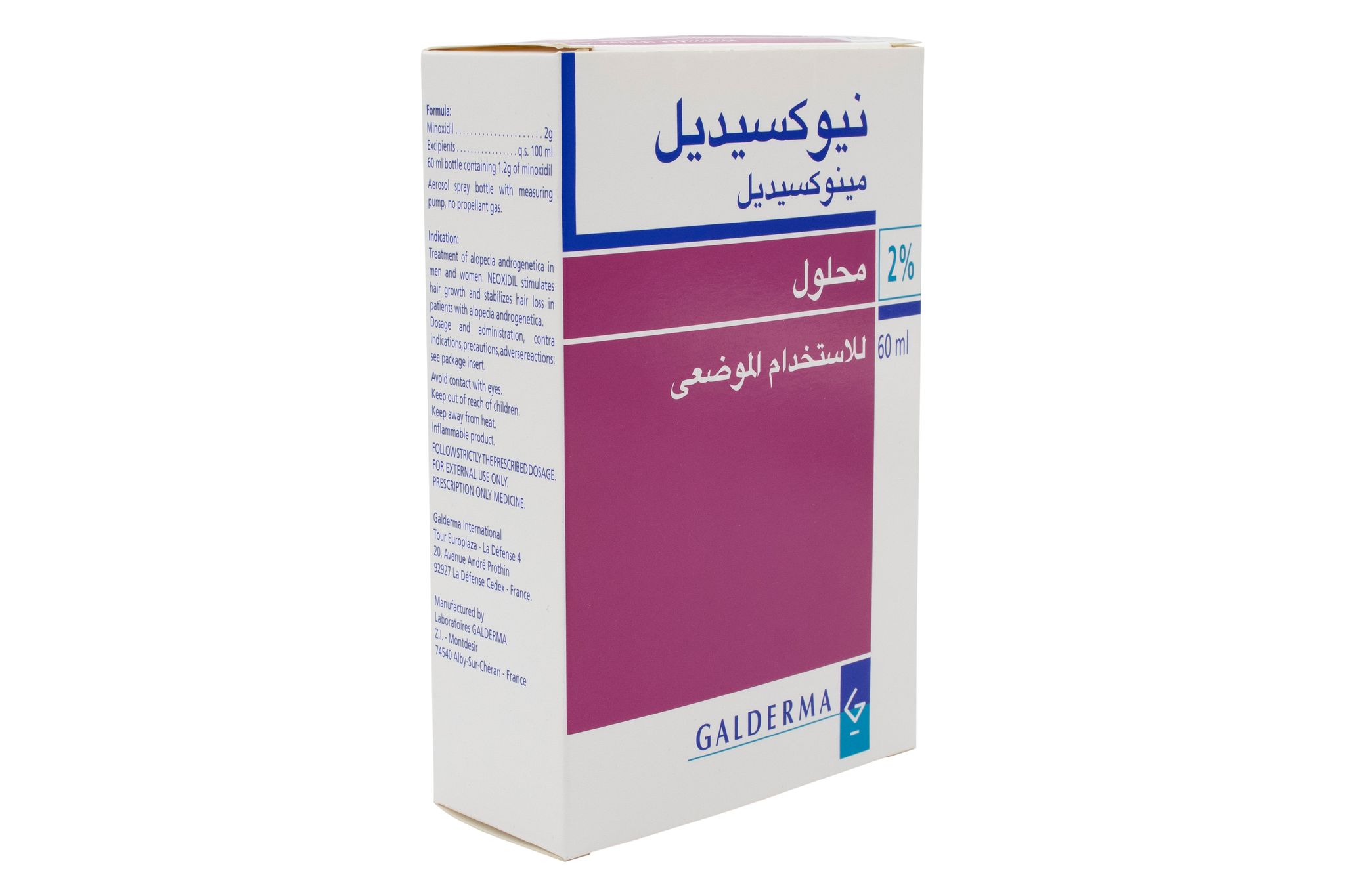 Solution 2% For Topical Application 60Ml