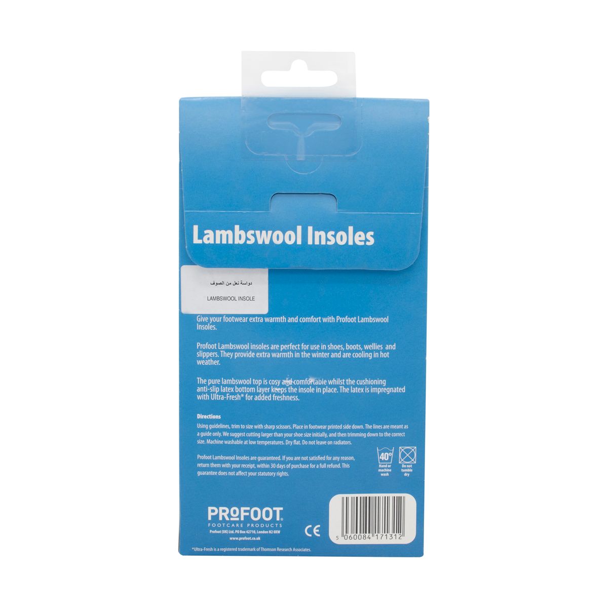 Lambswool Insole Footcare