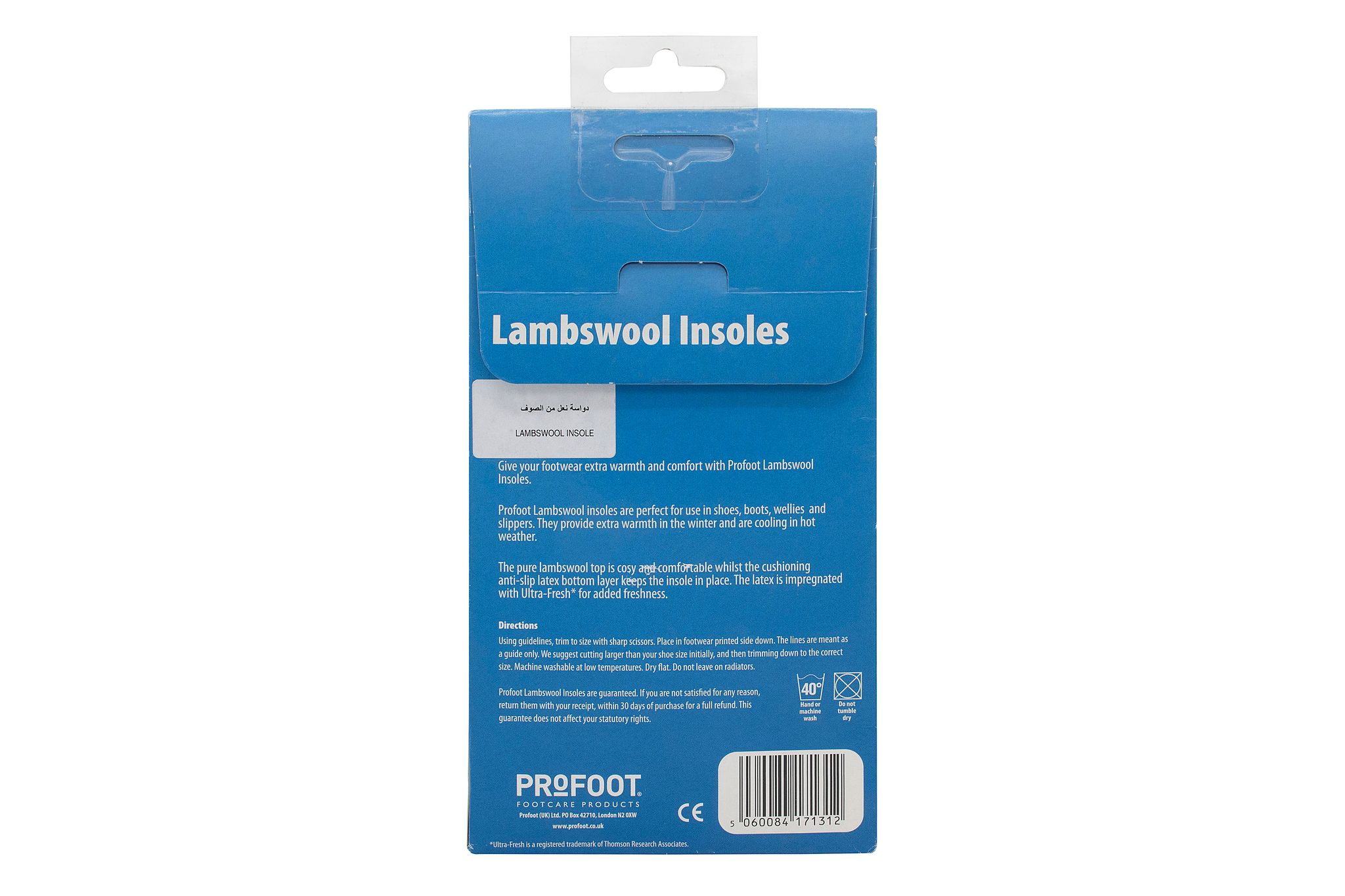 Lambswool Insole Footcare