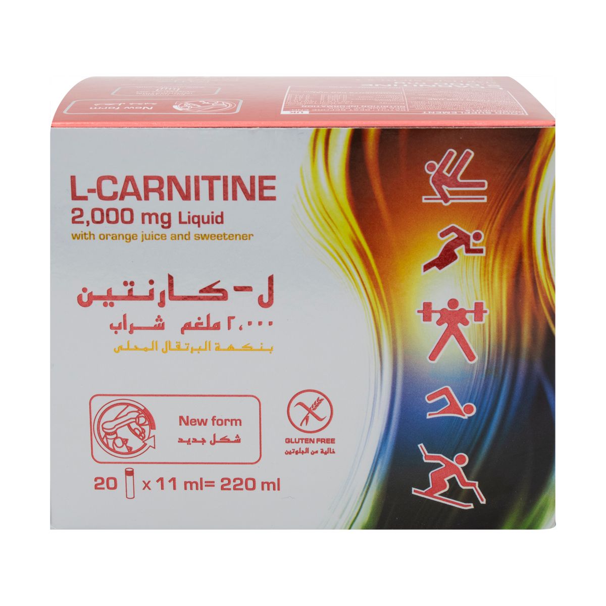 Liquid L-Carnitine 2000 Mg