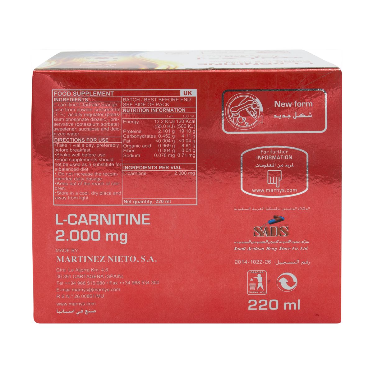 Liquid L-Carnitine 2000 Mg