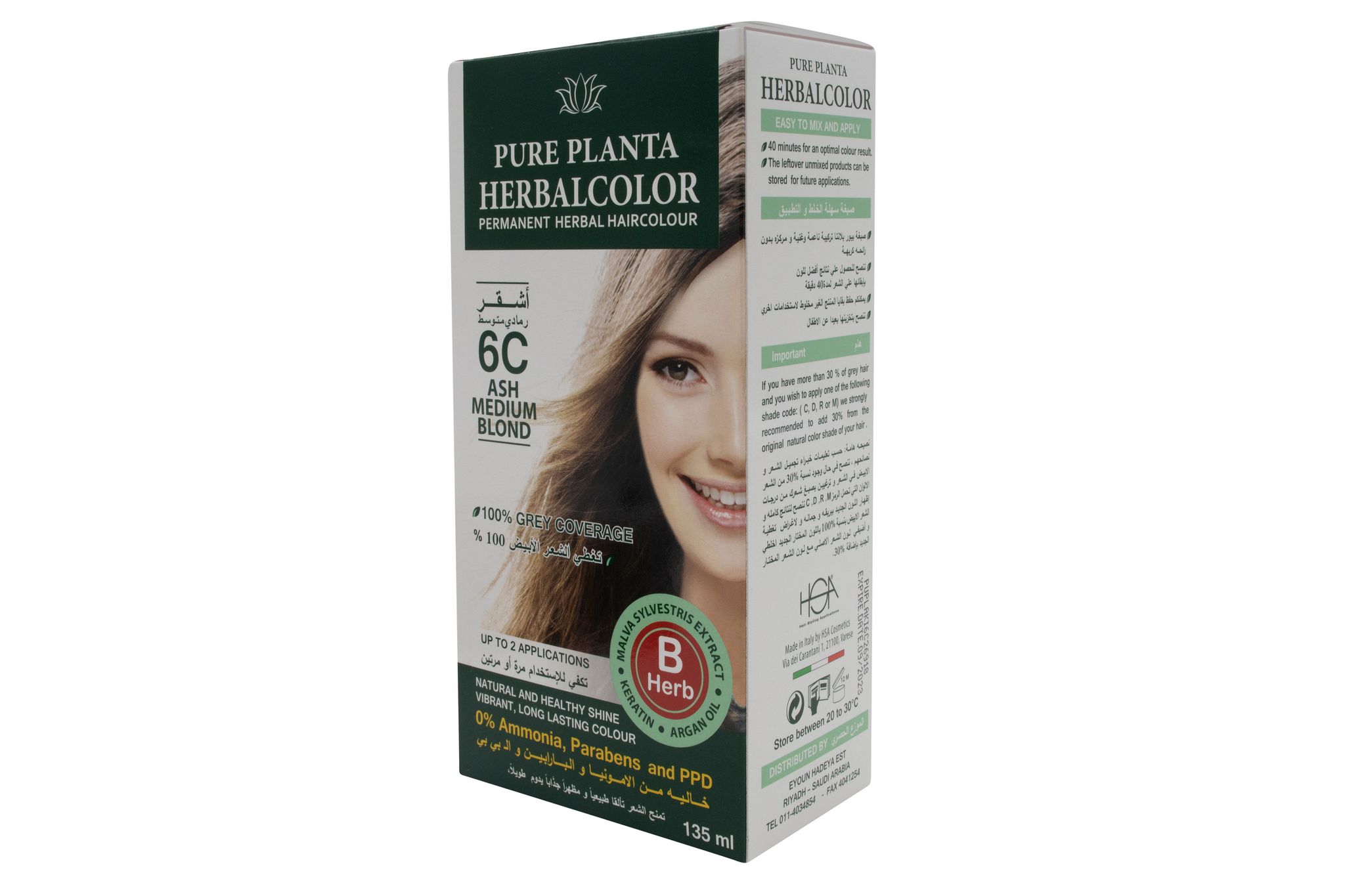 Herbal Hair Color Gel 6C Dark Ash Blonde