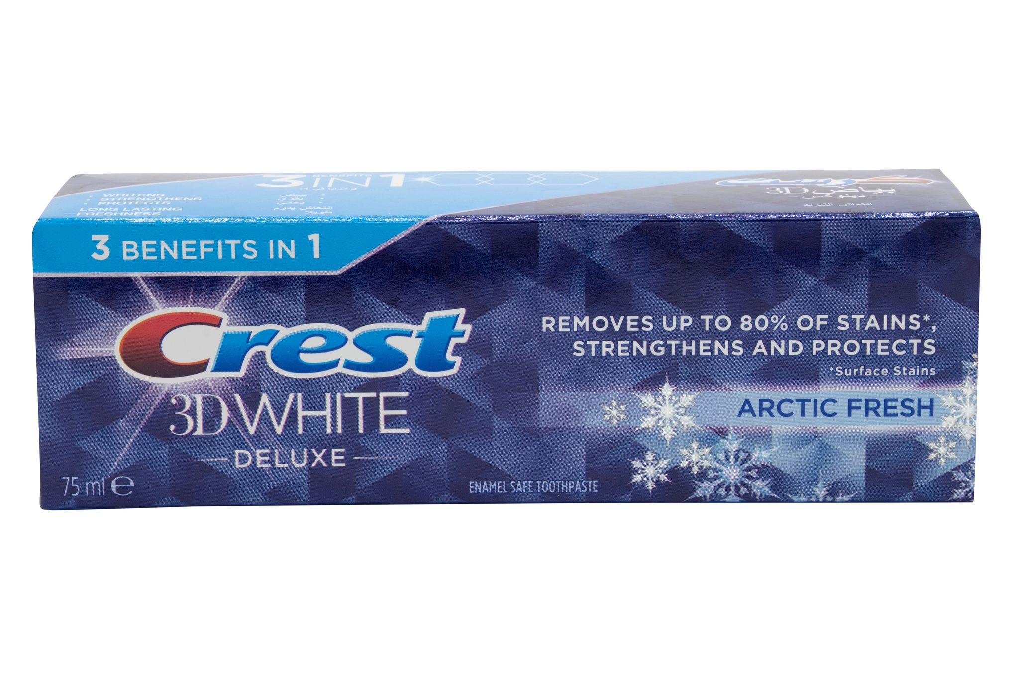 3D White Deluxe Toothpaste 75Ml
