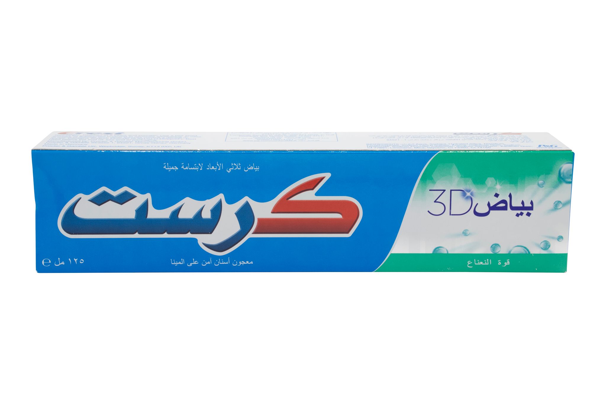 Fresh Cool Water Toothpaste 125 Ml