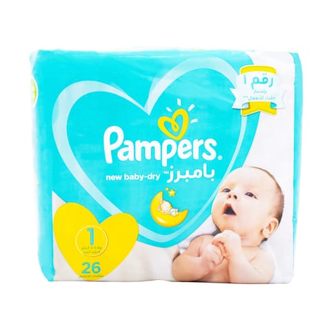 New Born Baby Diapers 2-5 26Pcs