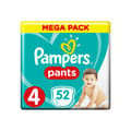 Active Baby Large Diapers 52 Diapers