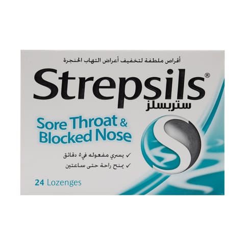 Sore Throat And Blocked Nose 24 Tab