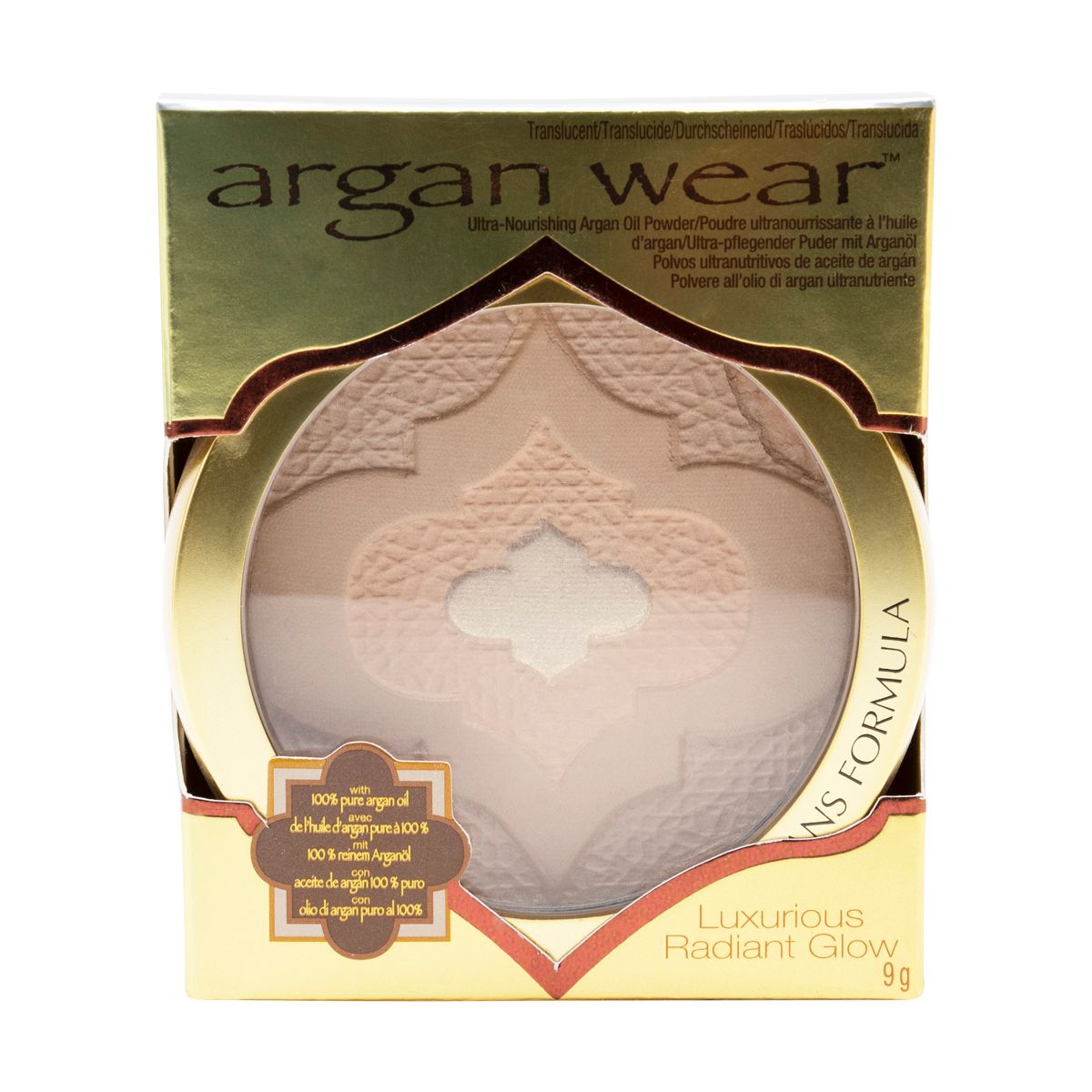 Ultra Nourishing Argan Oil Powder - Translucent 9 G