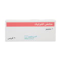 1Mg 20 Tablets Riyadh Pharma