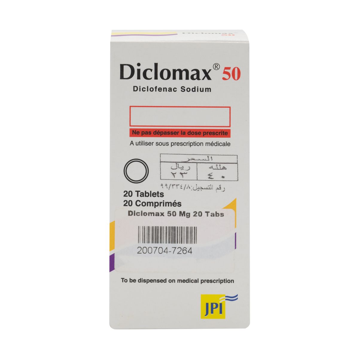 DICLOMAX 50 Mg Tablet 20Pcs